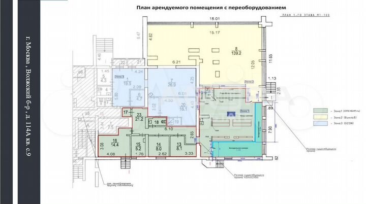Торговая площадь, 343.4 м²
