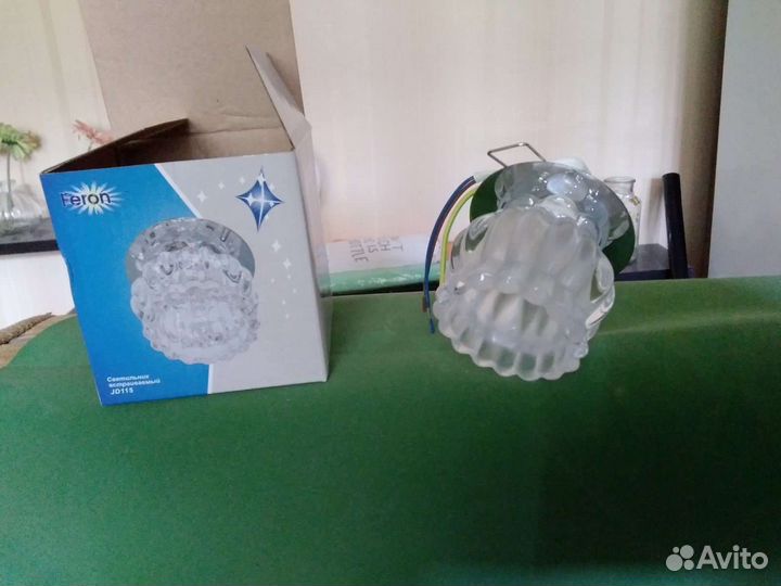 Светильник