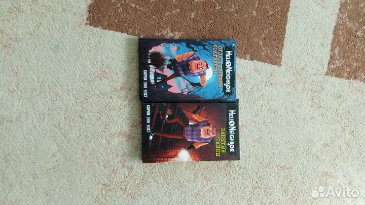 Книги в хорошем состоянии