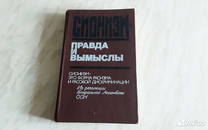 Евсеев Сборник статей 