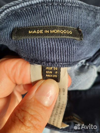 Джинсы Massimo Dutti