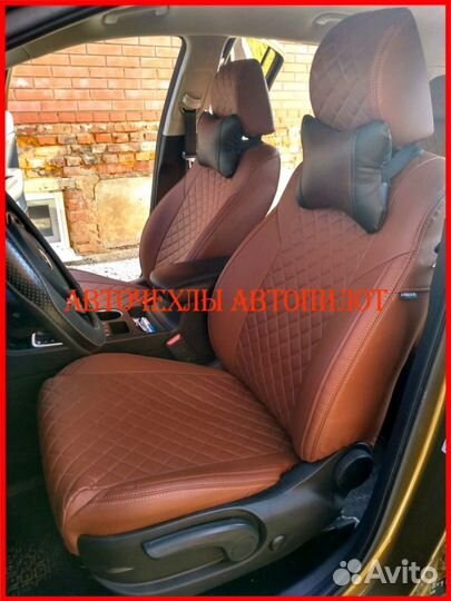 Чехлы Автопилот Kia Sorento 3 из экокожи Ромб