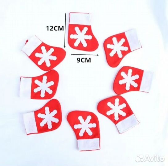 Новогодний декор, новогодние украшения, носки