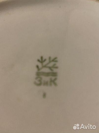 Супница СССР зик