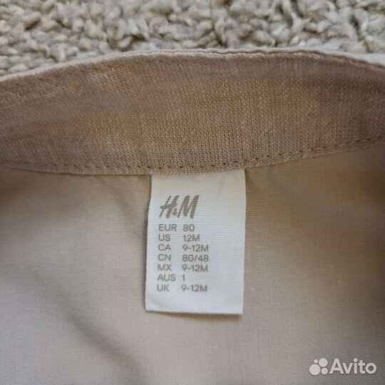 Костюм на мальчика 1 год