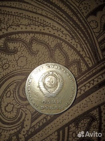 Менты ссср, набор инструментов