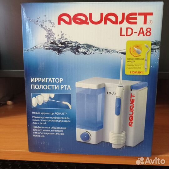 Ирригатор новый