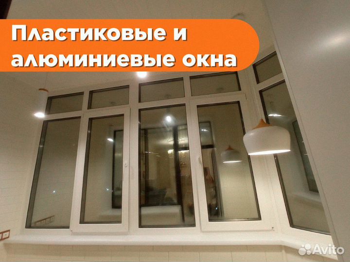 Балкон монтаж остекления