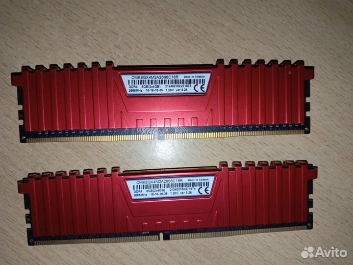 Продам оперативную память DDR 4 8gb