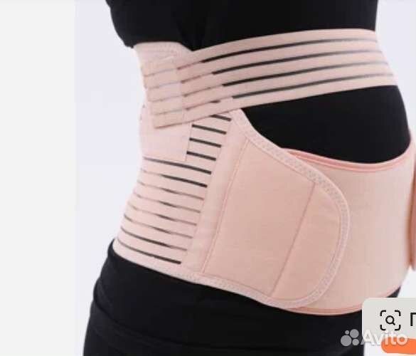 Бандаж для беременных и после родовой новый