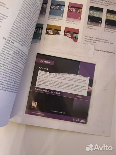 Учебник по англ English for the financial sector