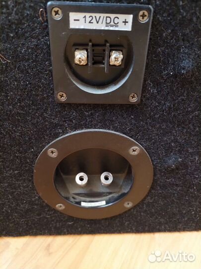 Саб: MB Quart discus, Активный