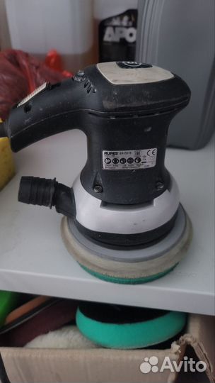 Шлифовальная машина rupes для авто