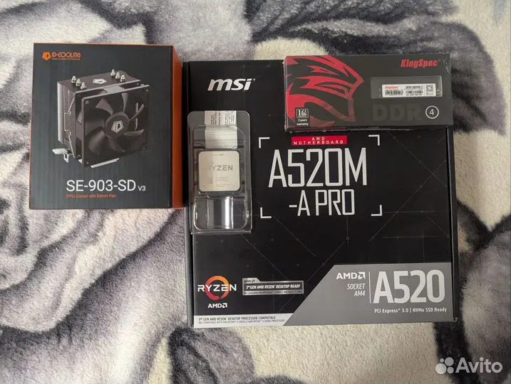 Комплект AMD 5600+A520M-A PRO+DDR4 16gb+Кулер