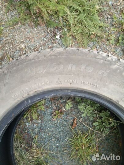Matador MP 62 All Weather Evo 215/65 R16