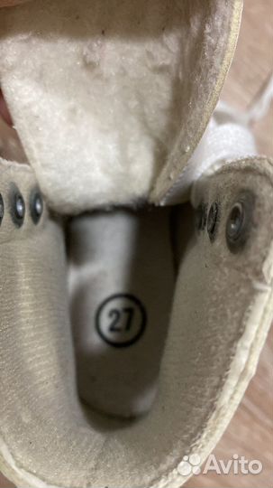 Коньки детские