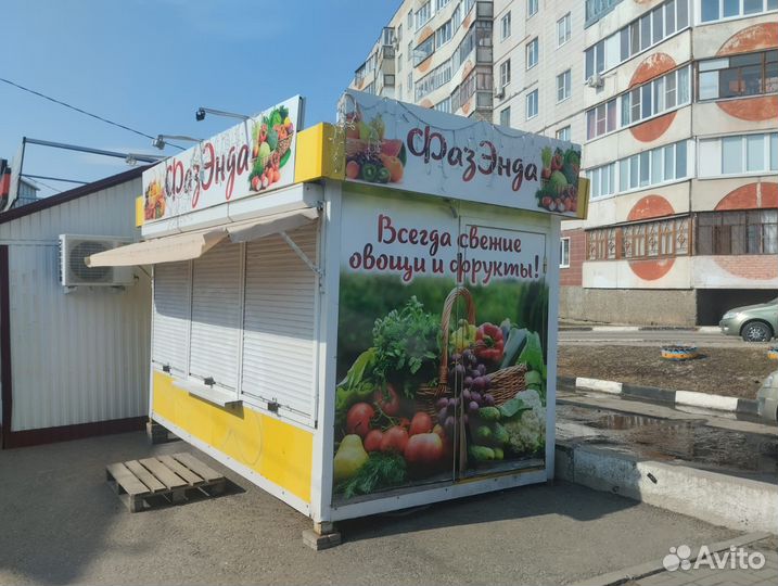 Продам торговый павильон