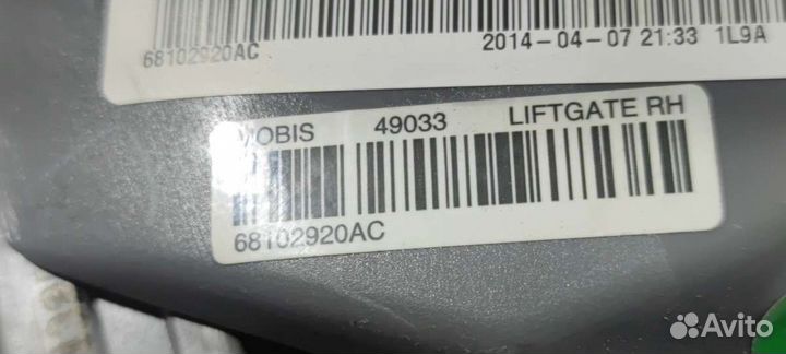 Фонарь крышки багажника правый Jeep Cherokee KL 20