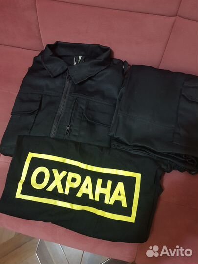 Форма охраны черная демисезонная