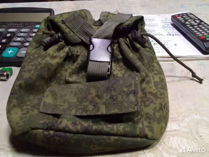 Подсумок медицинский