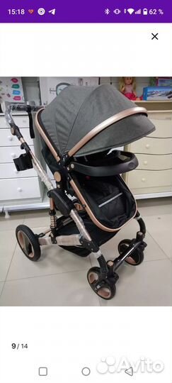 Коляска 2в1