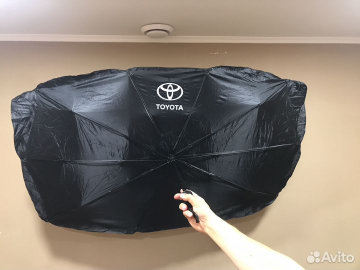 Зонт мужской