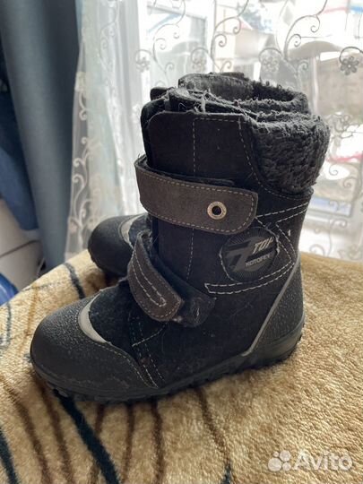 Сапоги зимние - валенки Котофей