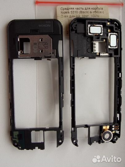 Корпус Nokia 2700с, 6700, 5310, n97 mini