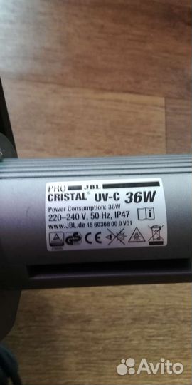 Фильтра sunsun hw-3000. Уф JBL 36 вт