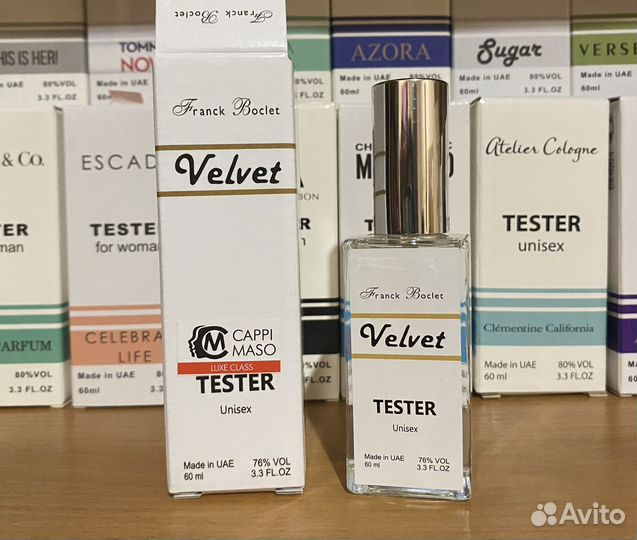 Духи Велвет Франк Бокле