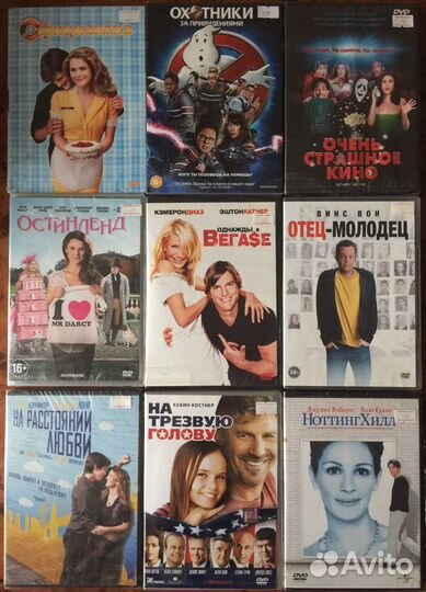 DVD/Новые/Лицензионные/Комедии
