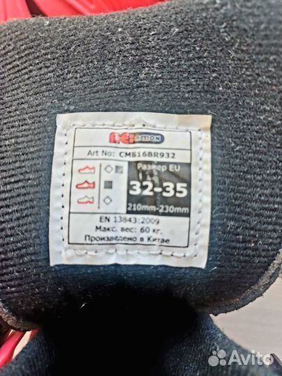 Коньки роликовые детские раздвижные 32-35 размер