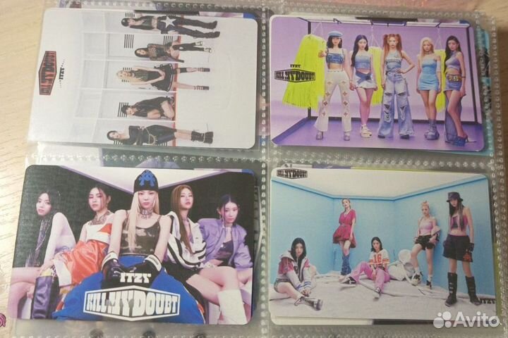 Карты itzy