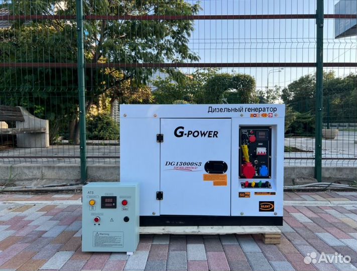 Генератор дизельный 12 kW g-power трехфазныйDG1300