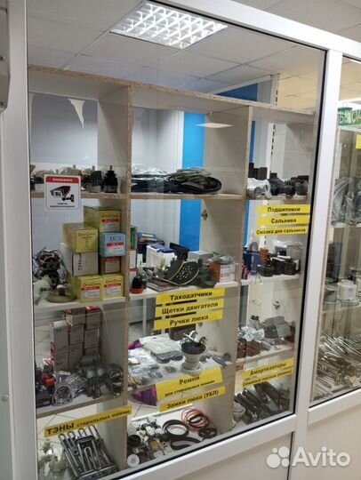 Тэн для водонагревателя