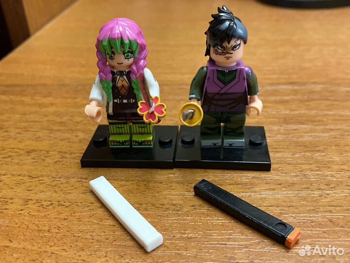 Клинок рассекающий демонов лего