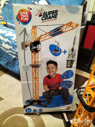 Подъемный кран 100 см