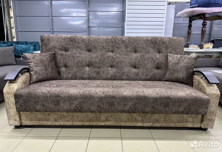 Диван Книжка - Новый (Быстрая доставка)