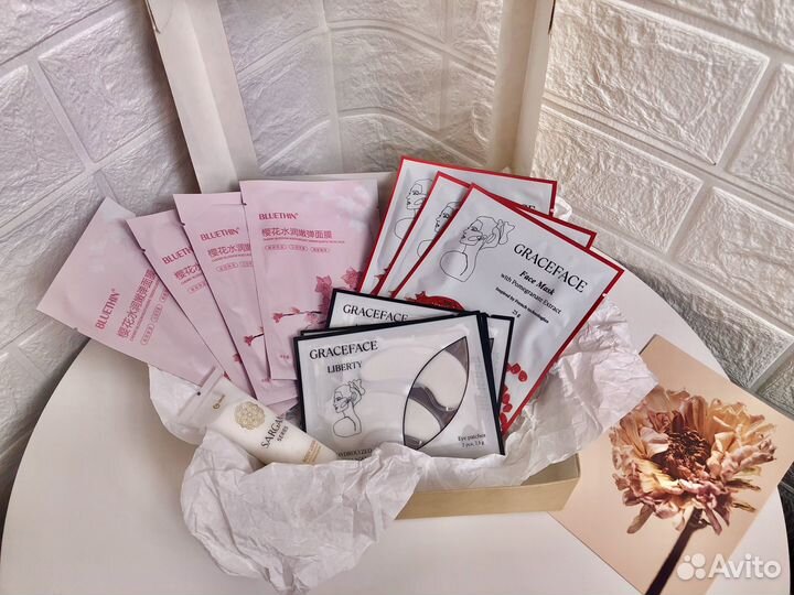Уходовая косметика для лица пакетом