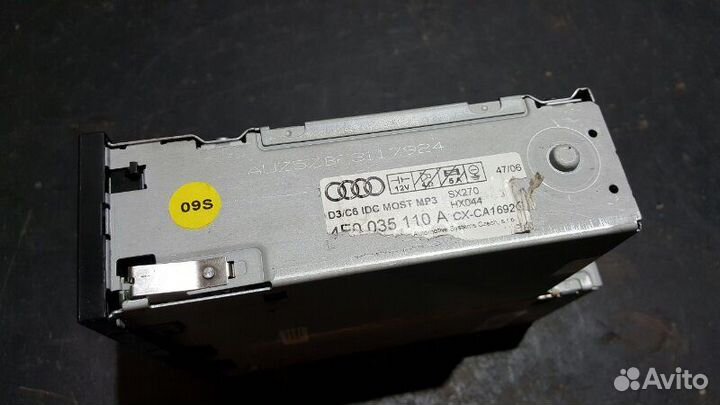 CD-чейнджер Audi S8 D3 BSM 2006