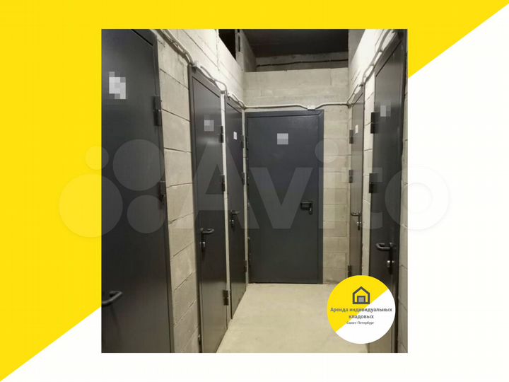 Арендовать склад для хранения