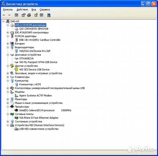Ноутбук Fujitsu Siemens Amilo L7300
