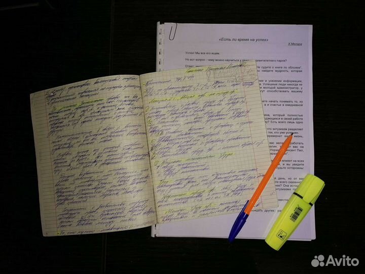 Копирайтер, рерайтинг, написание текстов, переводы