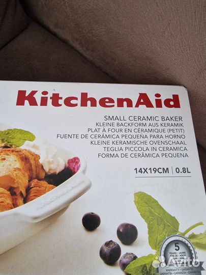 Форма KitchenAid