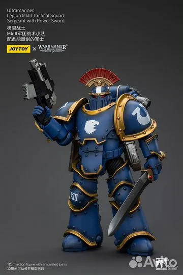 JoyToy Ultramarines mkiii Sergeant