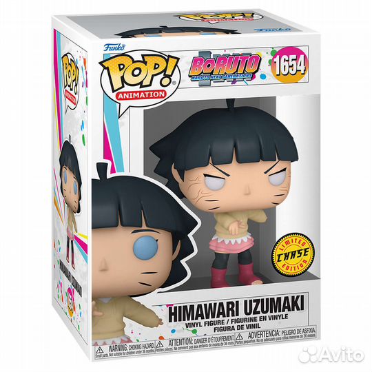 Фигурка Funko POP Animation Boruto Himawari