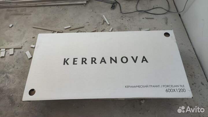 Керамогранит Kerranova (мраморный) продажа