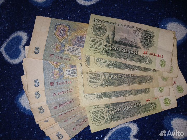 Банкноты СССР