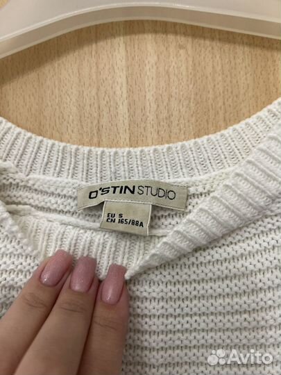 Пакет с вещами 40-44рм