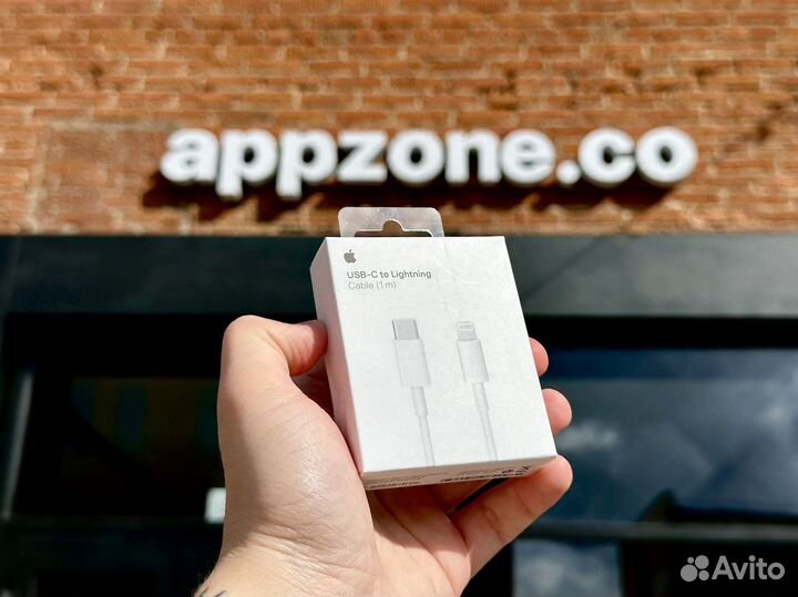 Lightning - usb c